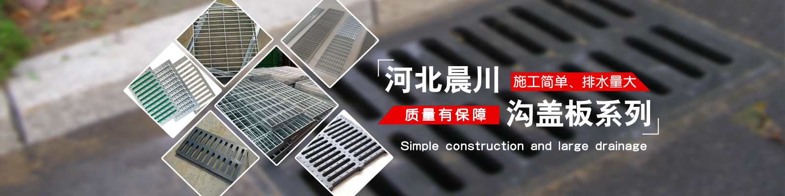 深州市宏銳五金網業制品有限公司